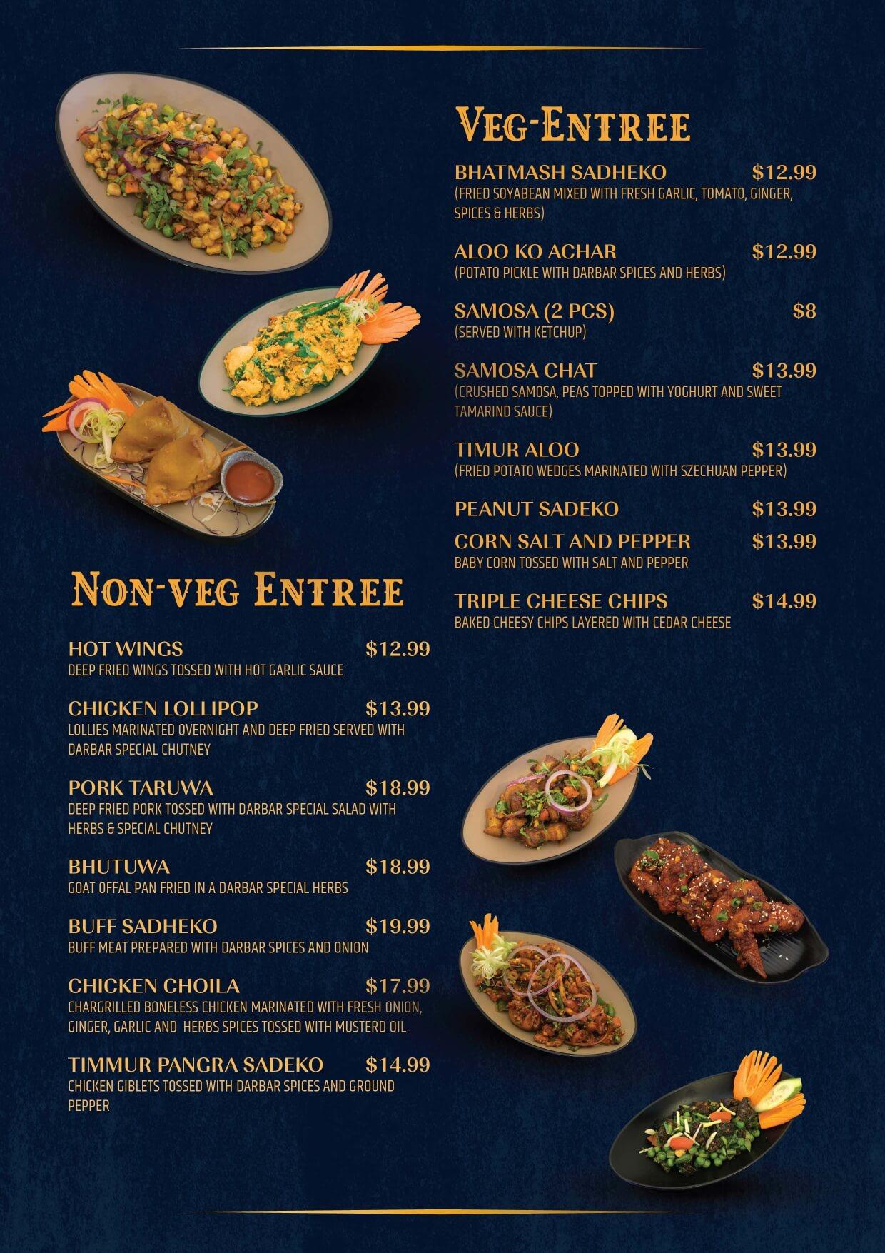 Menu1